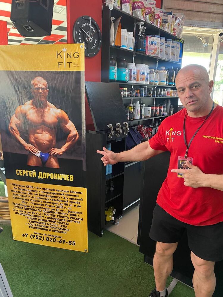 ���������� ���������, ���� ������� ������, 51 ���, ������������ ��� ������, ����� � ���������, c�������� ���������