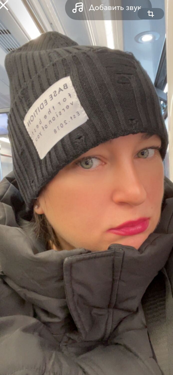 ���������� ������, ���� ������� ���, 43 ����, ������������ ��� ������, ����� � ���������, c�������� ���������