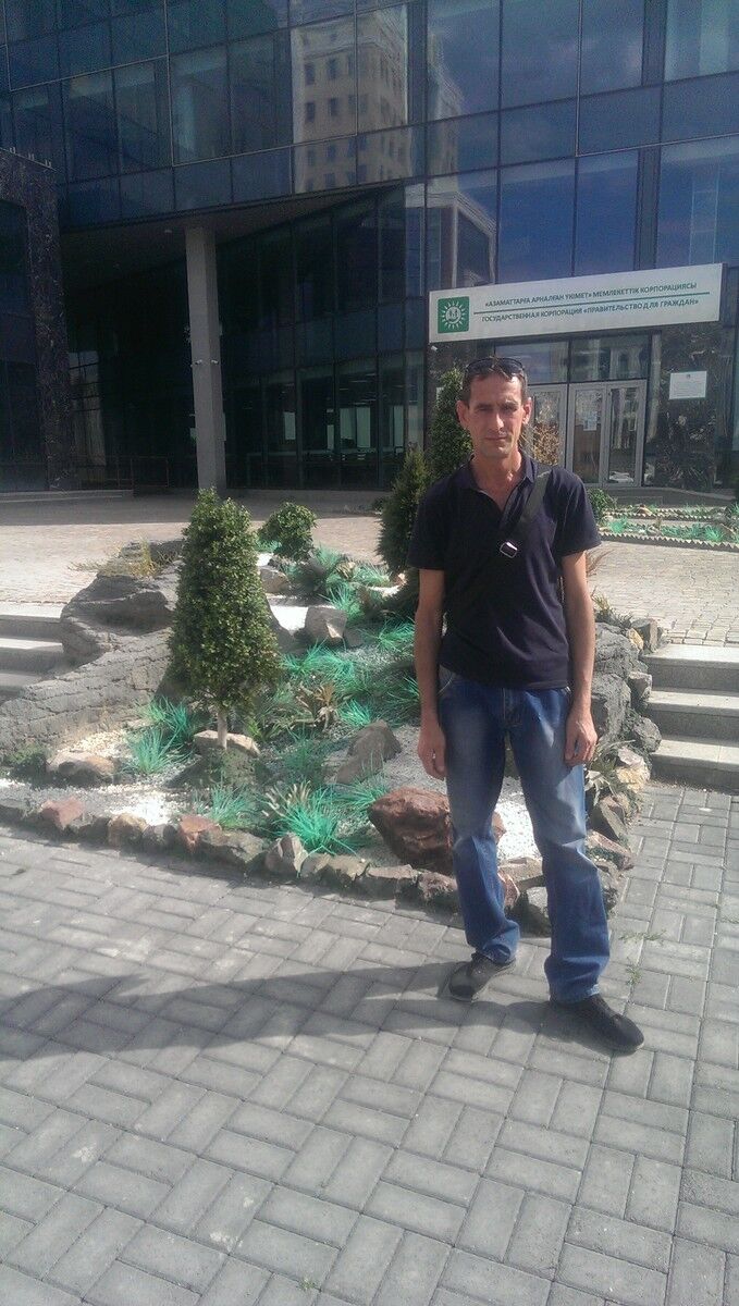  ,   , 46 ,   