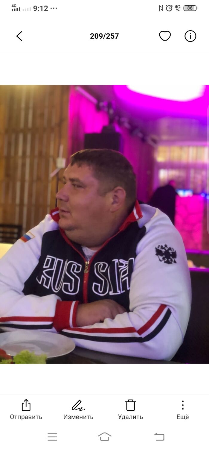 ���� 38197507 ������� ����, 36 ���, ���� ���������� � ������