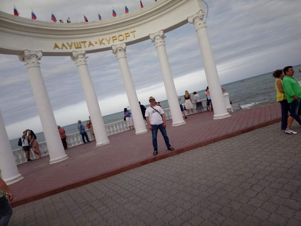 ���������� ������, ���� ������� �������, 46 ���, ������������ ��� ������, ����� � ���������