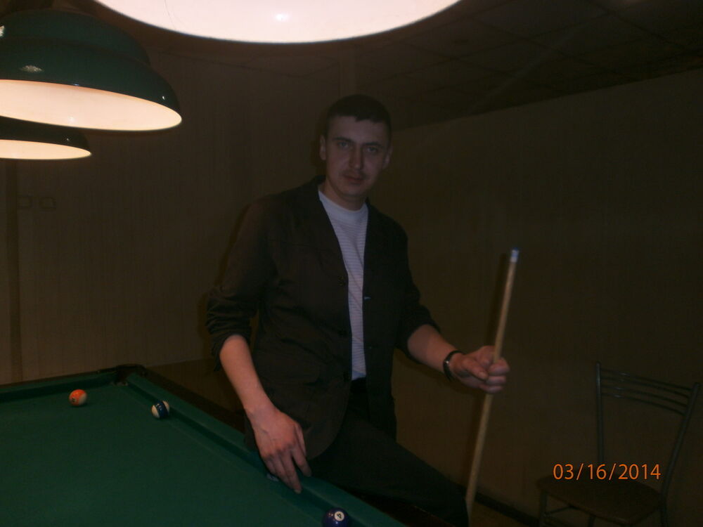 ���������� �����, ���� ������� �������, 37 ���, ������������ 