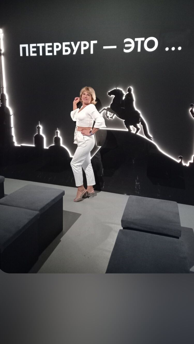 ���������� �����-���������, ���� ������� �������, 49 ���, ������������ ��� ������, ����� � ���������