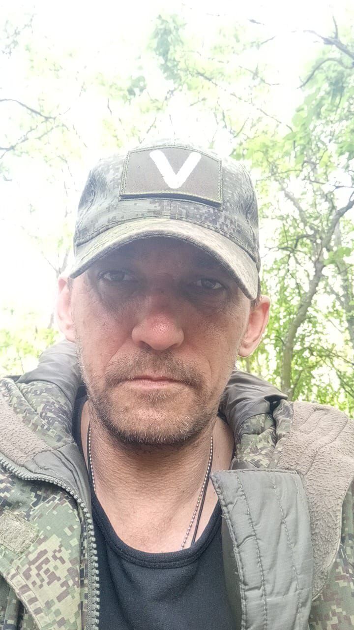 ���� 56305537 ������� ������, 43 ����, ���� ���������� � ������������