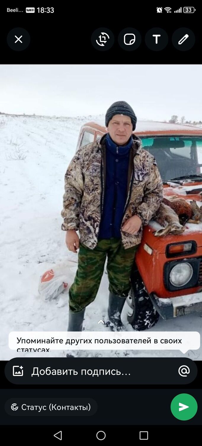 ���������� ������, ���� ������� ��������, 46 ���, ������������ ��� c�������� ���������