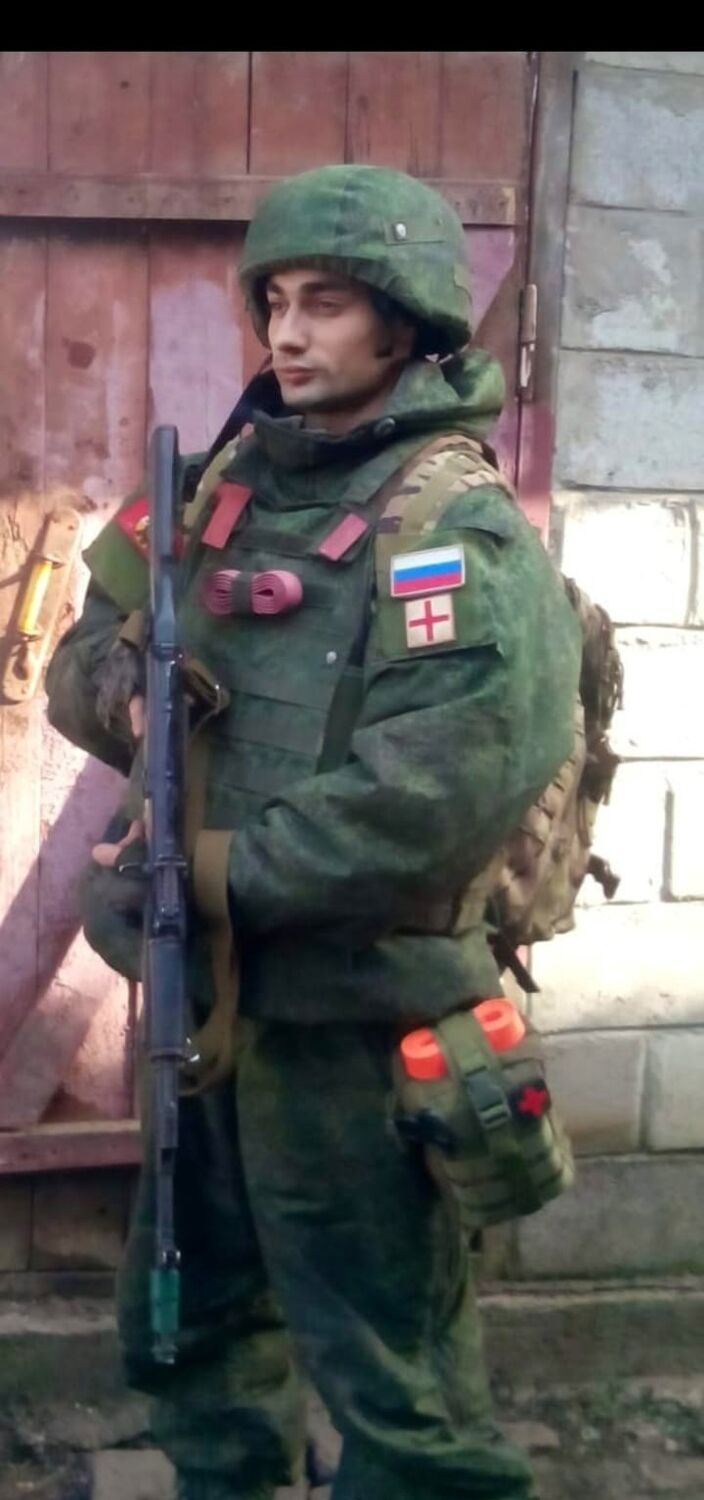 ���������� ������, ���� ������� �����, 29 ���, ������������ ��� ������, ����� � ���������, c�������� ���������