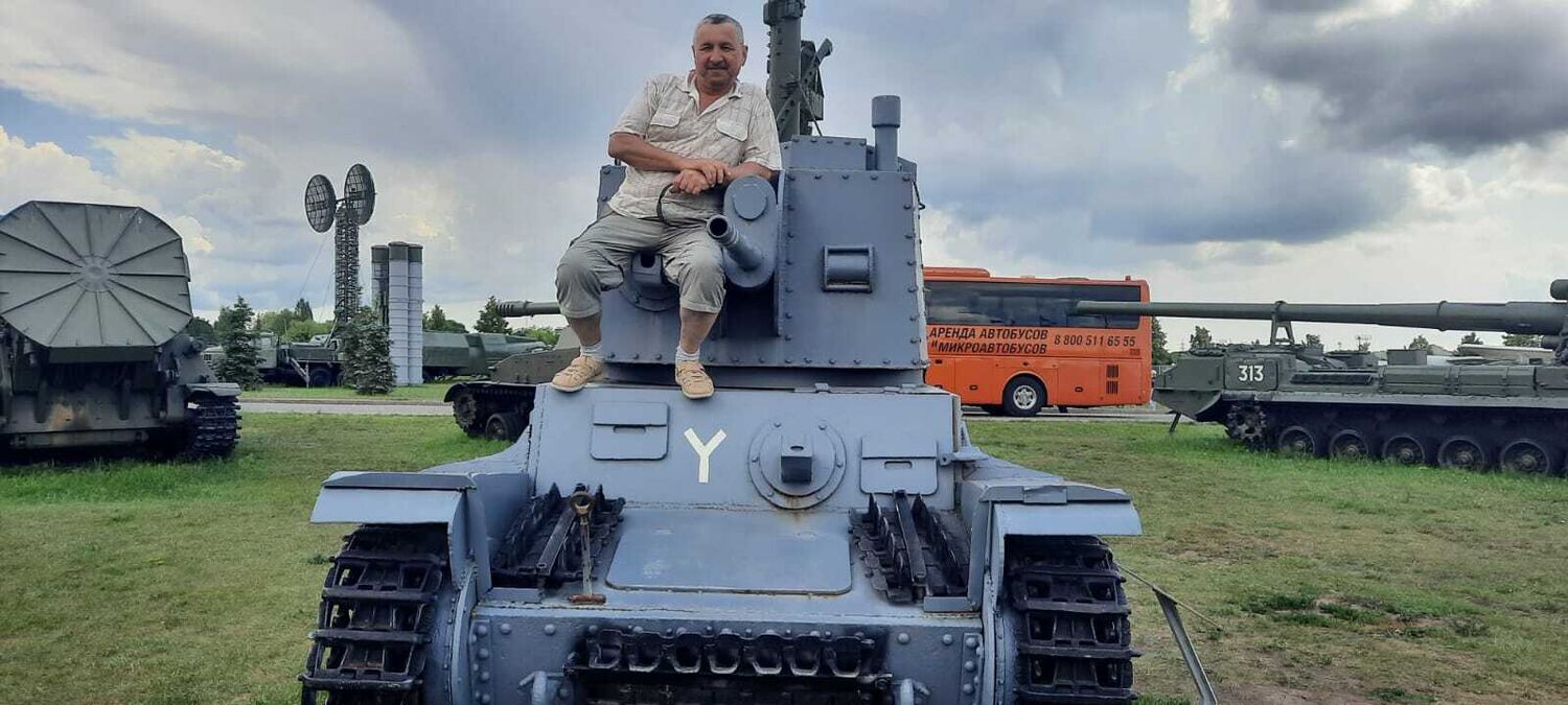 ���� 55115217 ������� �������, 57 ���, ���� ���������� � ������� ��������