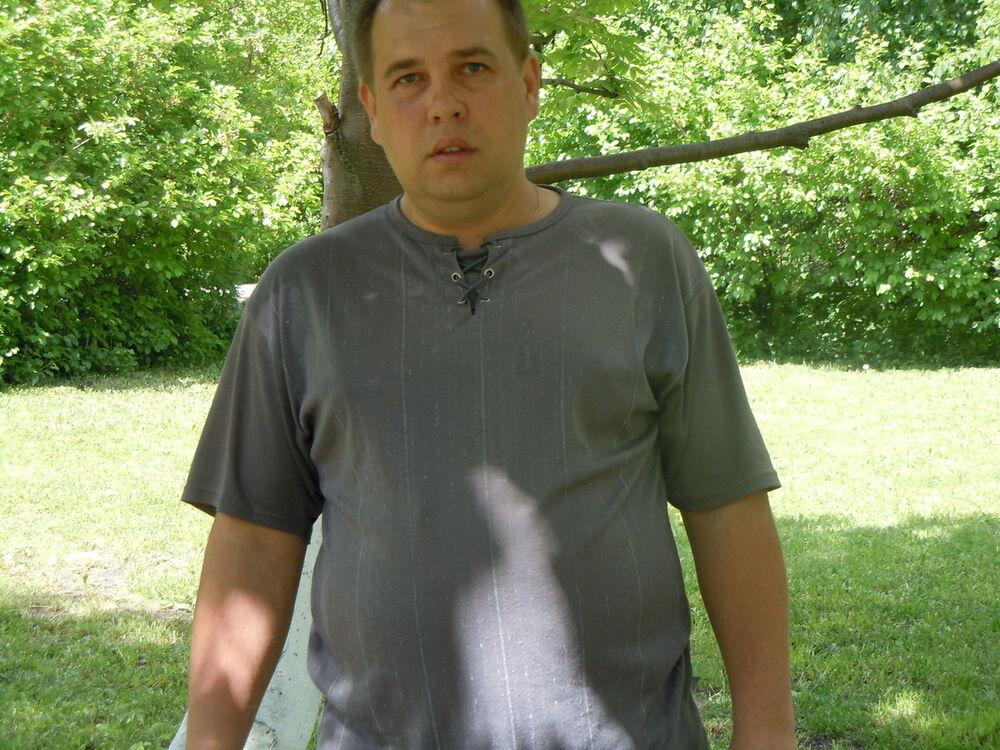 ���� 11331867 ������� ���������, 49 ���, ���� ���������� � �����