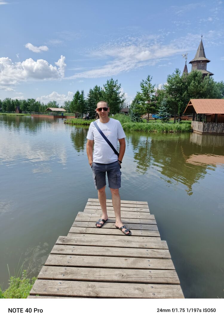 ���� 55869407 ������� �������, 36 ���, ���� ���������� � ���������