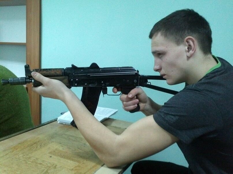  ,   Ihor, 29 ,   