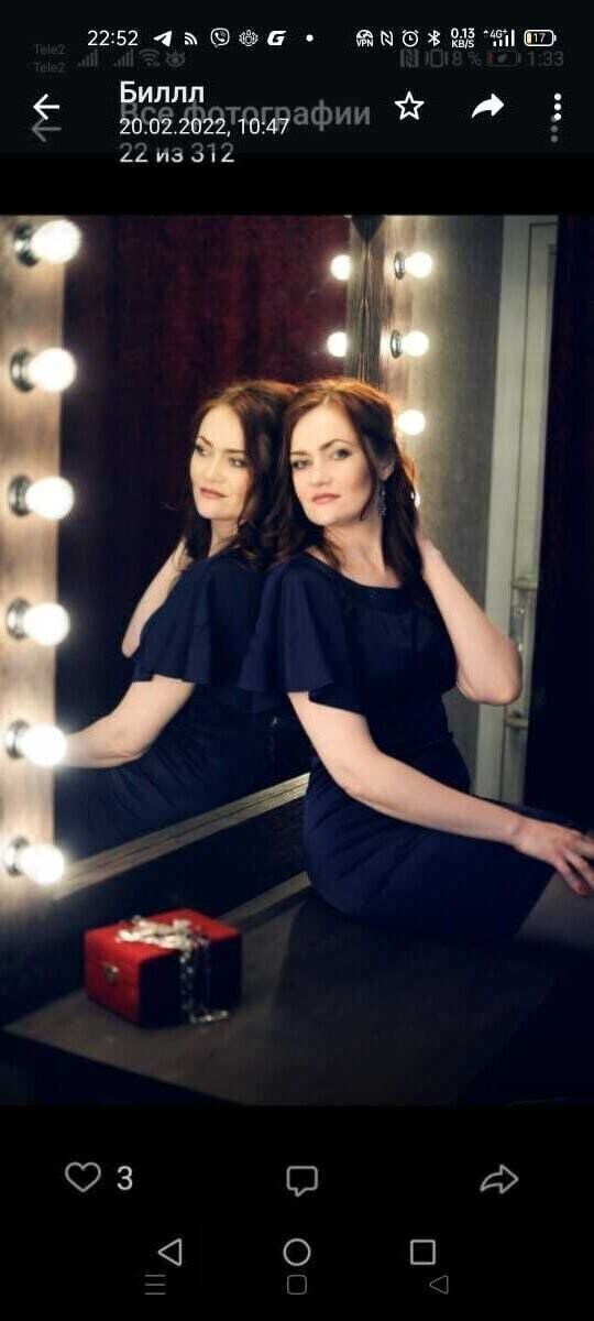 ���������� �����������, ���� ������� �����, 37 ���, ������������ ��� c�������� ���������