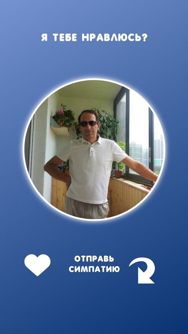 ���� 29877927 ������� �����, 48 ���, ���� ���������� � �������������