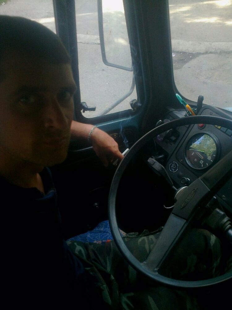 ���� 7271317 ������� ���������, 43 ����, ���� ���������� � ����������