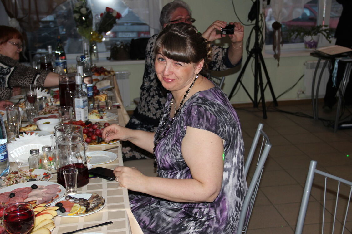  ,   , 53 ,  