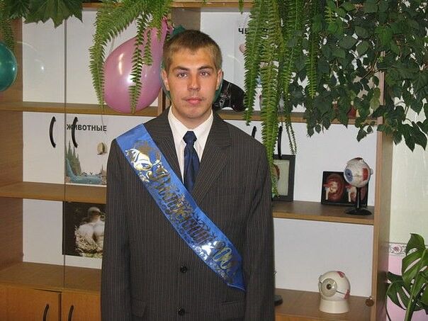 ���� 5272477 ������� 1991, 34 ����, ���� ���������� � ������