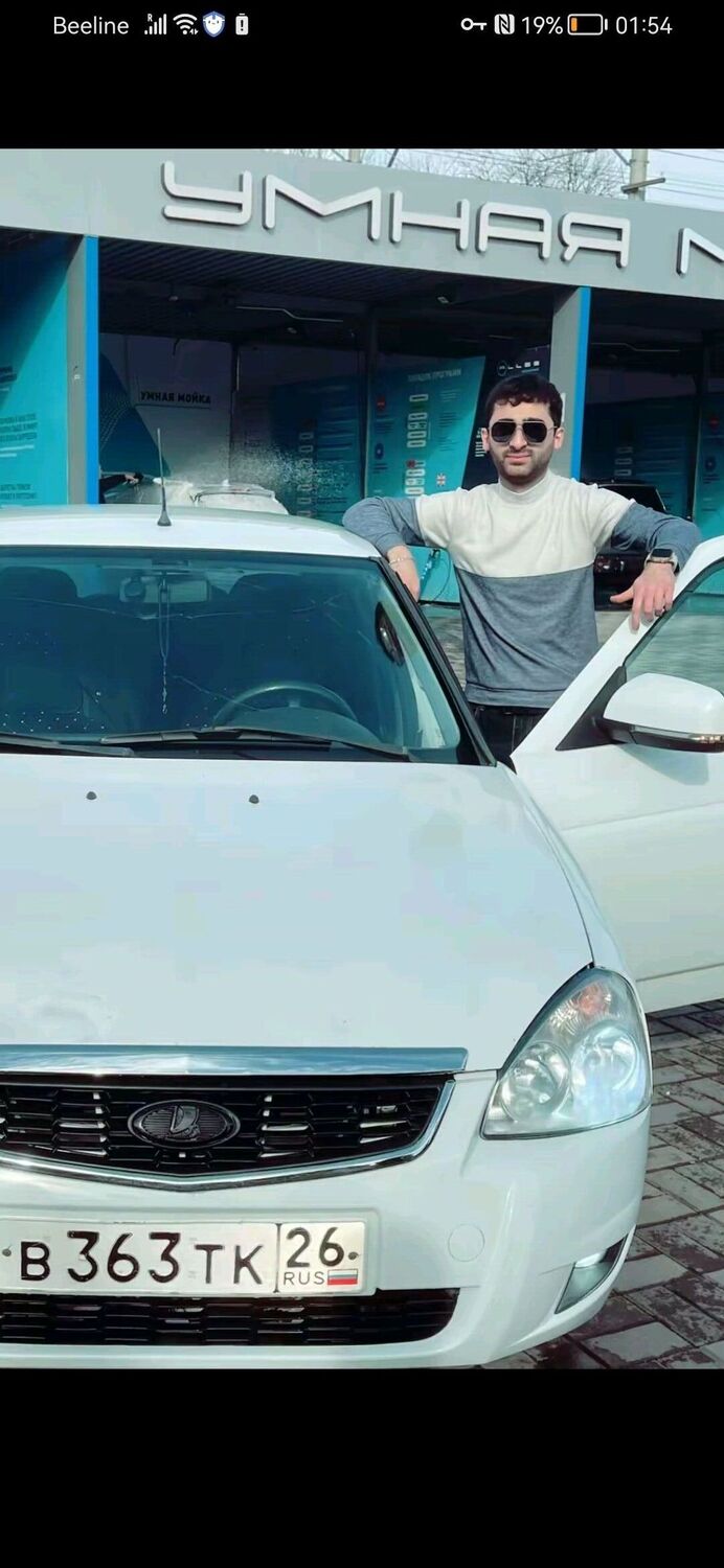 ���� 55541897 ����� Aziz, 24 ����, ���� ���������� � ����������