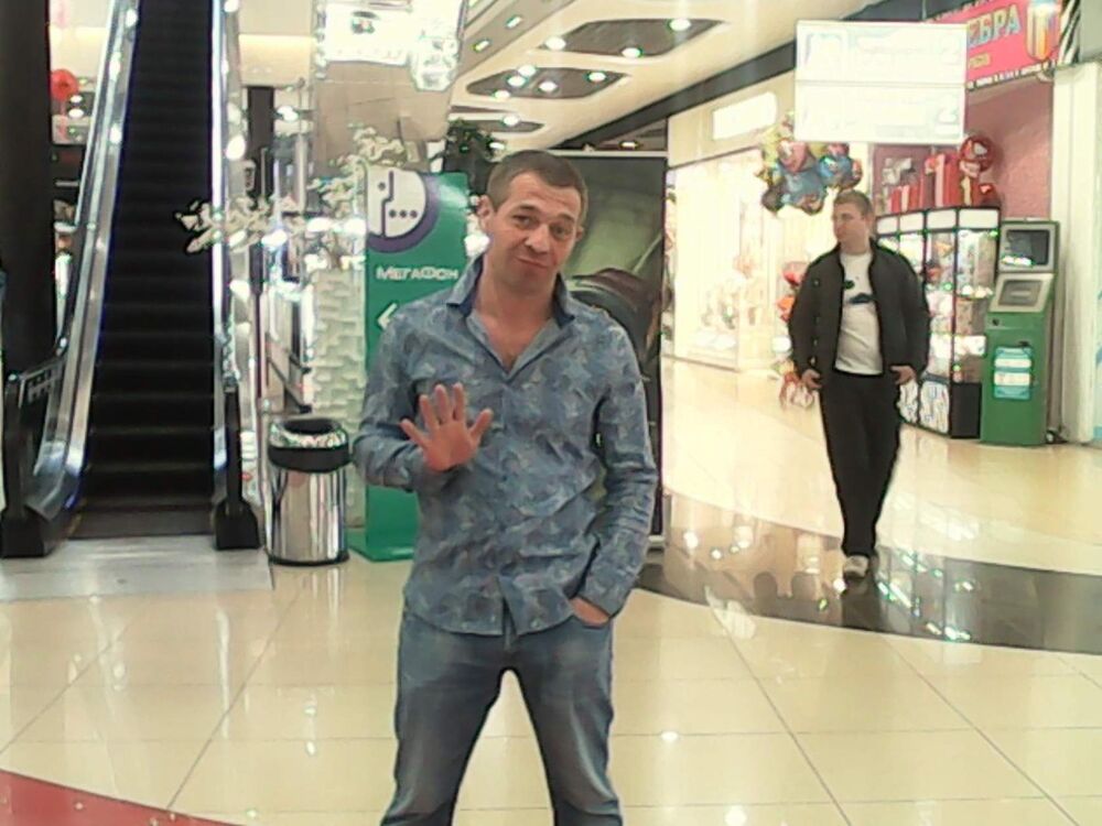  ,   David, 46 ,  