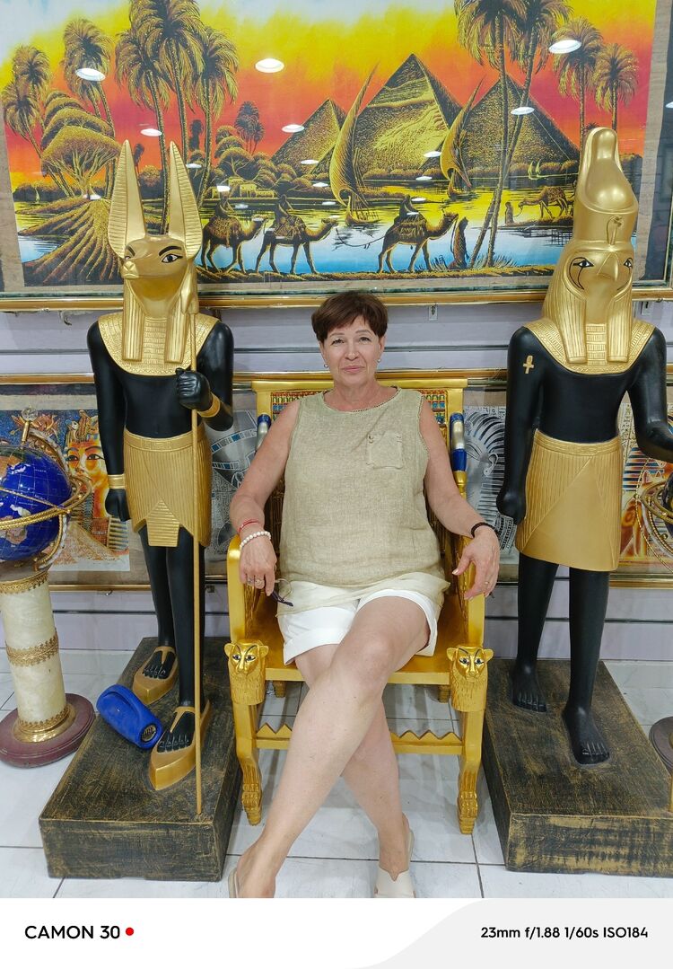 ���������� ������������, ���� ������� ������, 53 ����, ������������ ��� ������, ����� � ���������