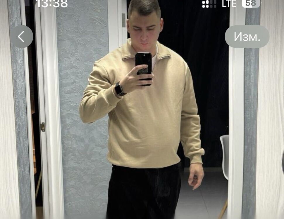 ���� 55065967 ������� ��������, 45 ���, ���� ���������� � �����������