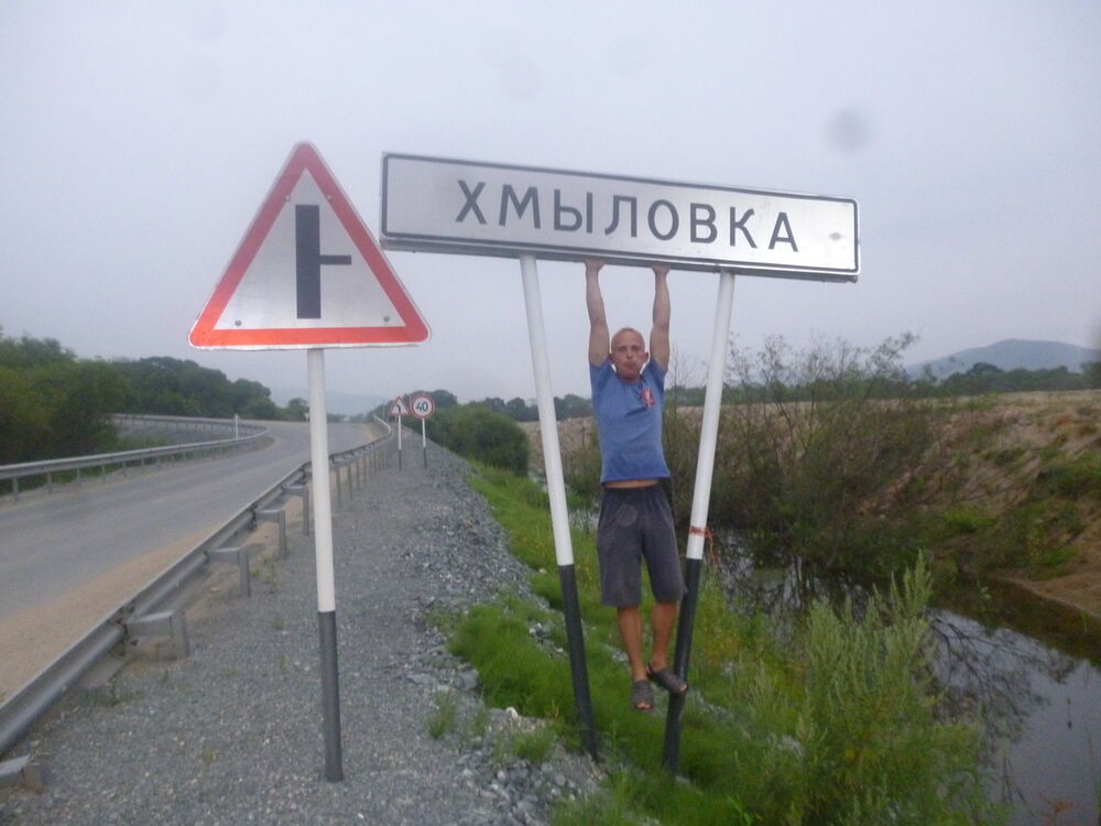 ���������� ���������, ���� ������� �������, 36 ���, ������������ ��� ������, ����� � ���������, c�������� ���������