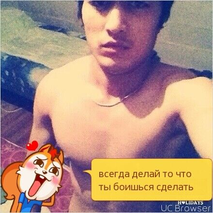  -,   Denis, 33 ,   ,   , c 