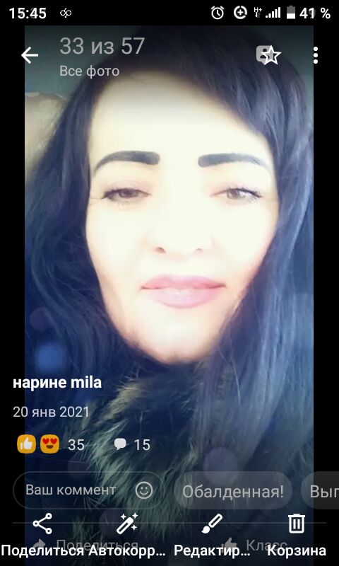 ���� 34091997 ������� ������, 49 ���, ���� ���������� � �����������