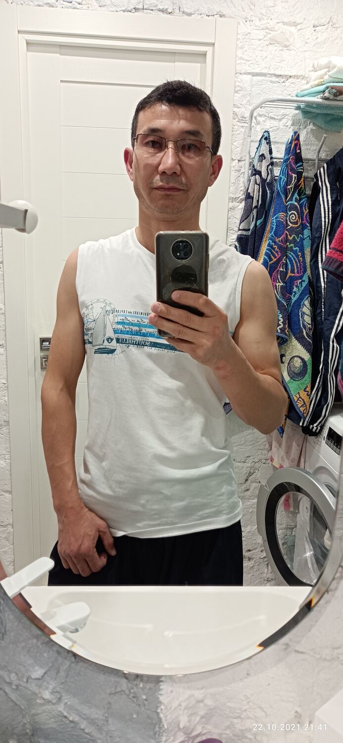 ���������� �����, ���� ������� ���, 44 ����, ������������ ��� ����� � ���������, c�������� ���������