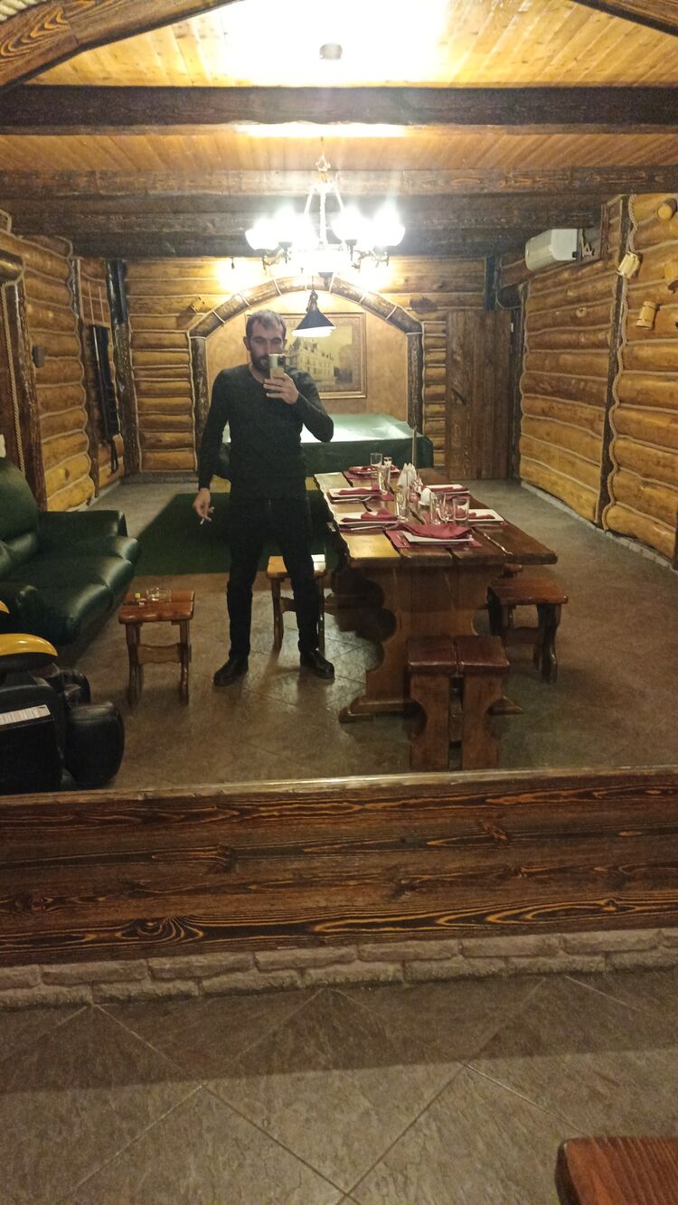 ���� 33971137 ������� S U, 32 ����, ���� ���������� � ����������