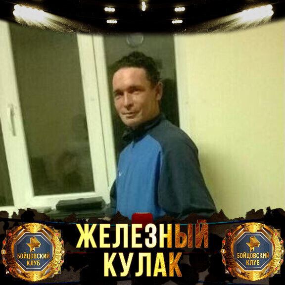  ,   , 47 ,     , c 