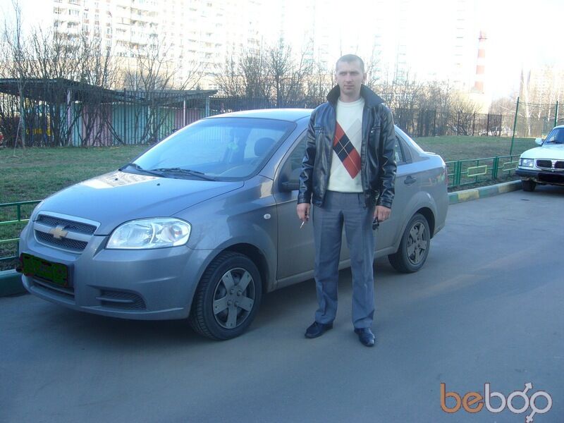  ,   Divine_peper, 38 ,   
