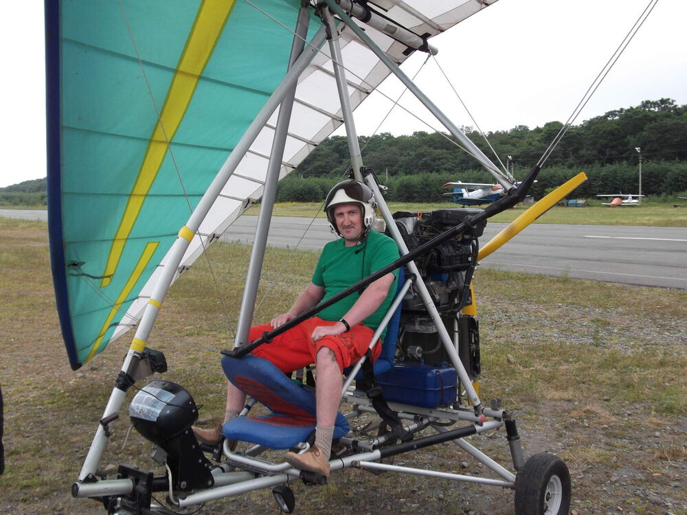 ���������� �����������, ���� ������� ���� ������, 43 ����, ������������ ��� ������, ����� � ���������