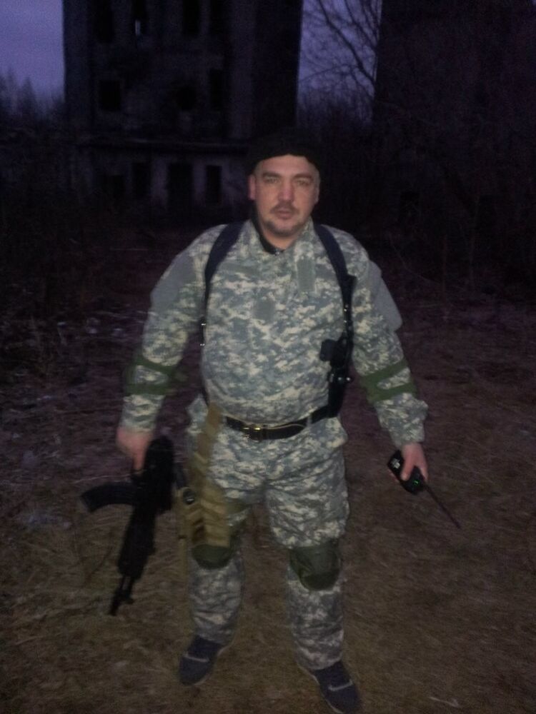  ,   Maksim, 44 ,   