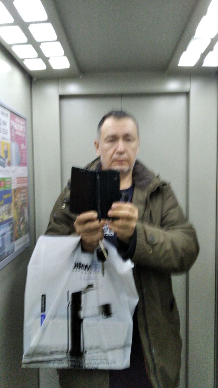 ���� 22767337 ������� ����������, 52 ����, ���� ���������� � �������������