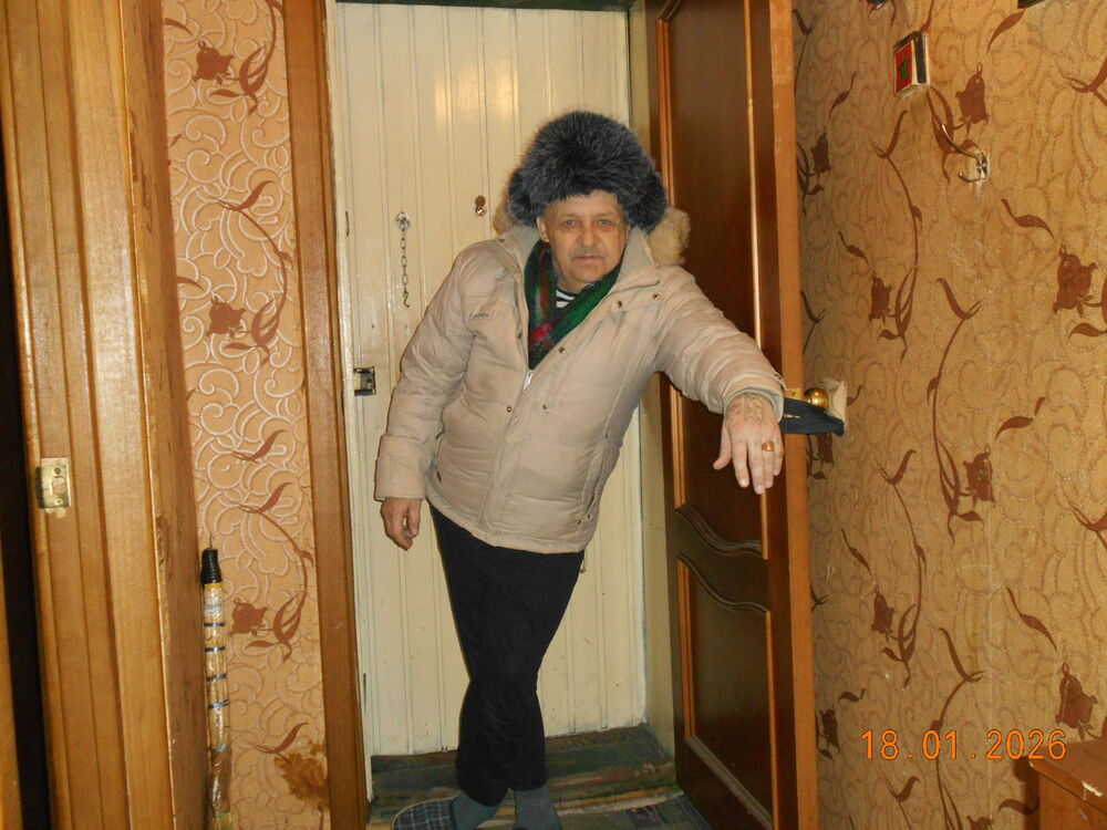 ���� 55294077 ������� ��������, 70 ���, ���� ���������� � �����-����������