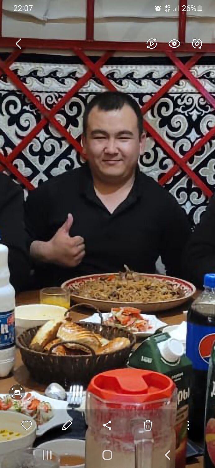 ���� 54802657 ������� �����, 30 ���, ���� ���������� � �������