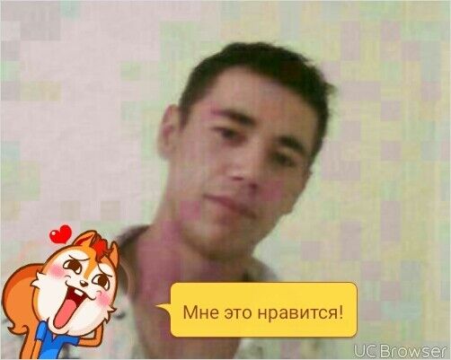 ���� 10061407 ������� Baga, 37 ���, ���� ���������� � �������������