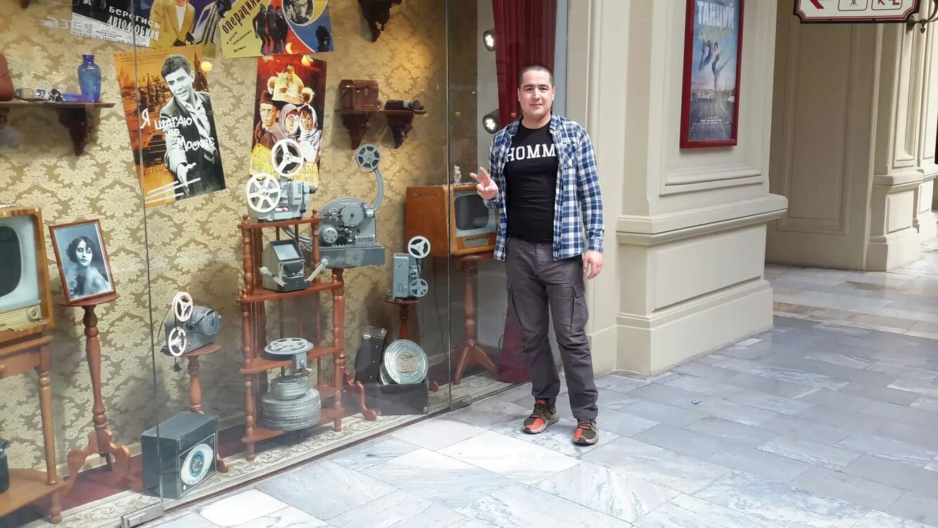 ���� 33481917 ������� �����, 37 ���, ���� ���������� � ������