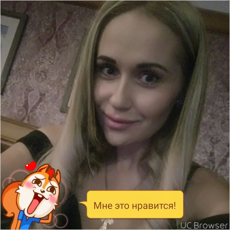 ���� 10579127 ������� Lia, 35 ���, ���� ���������� � �����