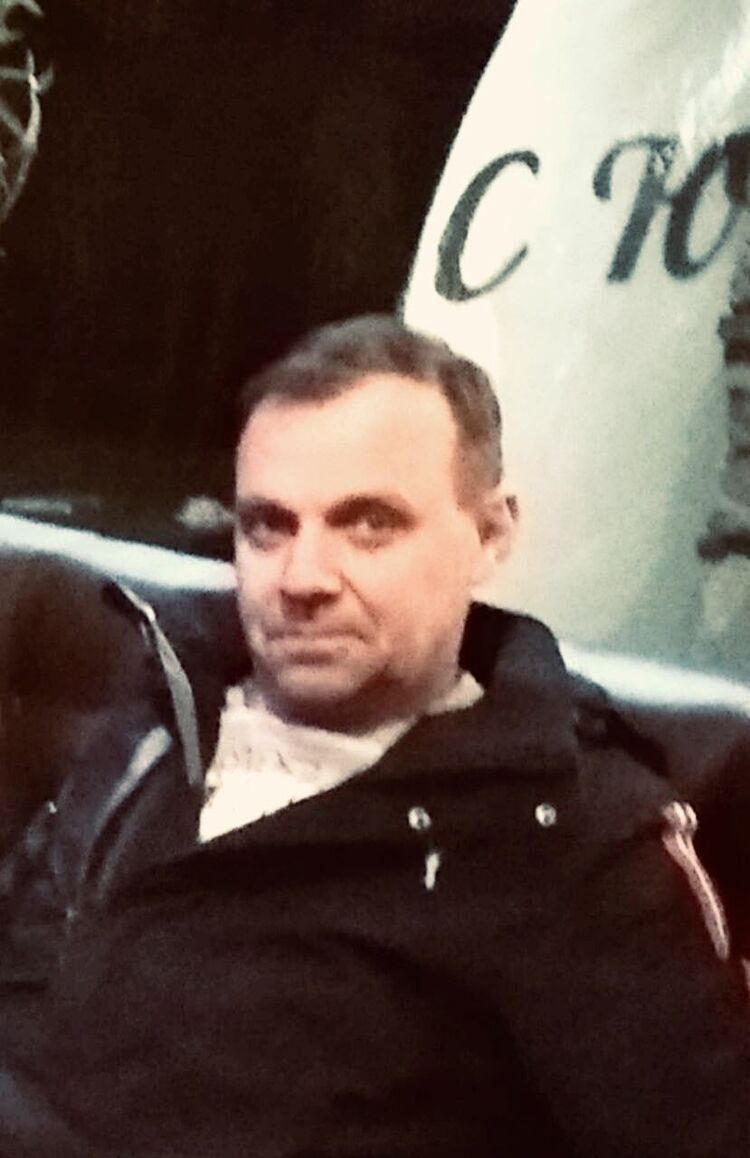 ���������� �����������, ���� ������� ����, 45 ���, ������������ ��� ������, ���������