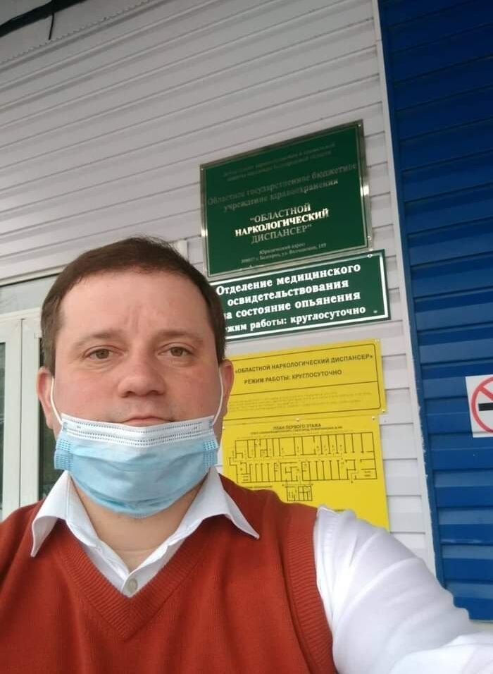  ,   George, 45 ,     , c 