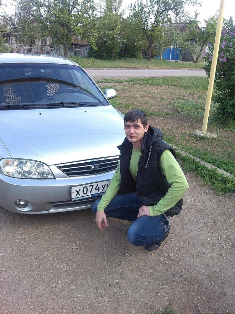 ���� 55734397 ������� �������, 33 ����, ���� ���������� � ���������