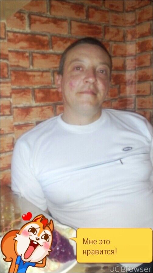   ,   , 45 ,   
