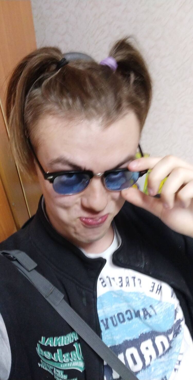  ,   Misha, 23 ,   ,   , 