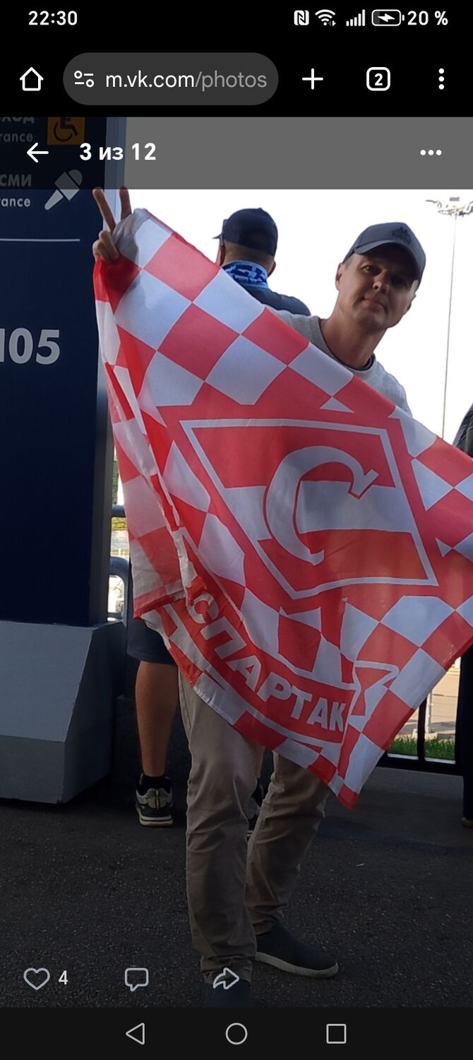 ���������� �����-���������, ���� ������� �����, 41 ���, ������������ ��� ������, ����� � ���������