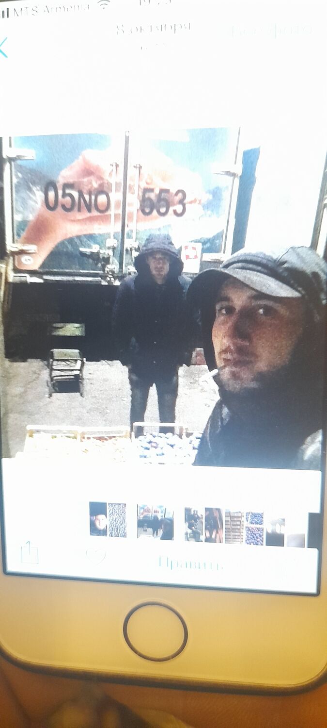 ���� 24696377 ������� �����, 30 ���, ���� ���������� � �������