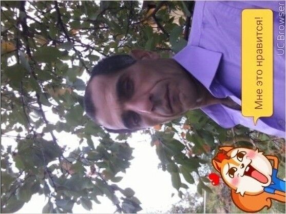 ���� 10777217 ������� �����, 54 ����, ���� ���������� � ����������