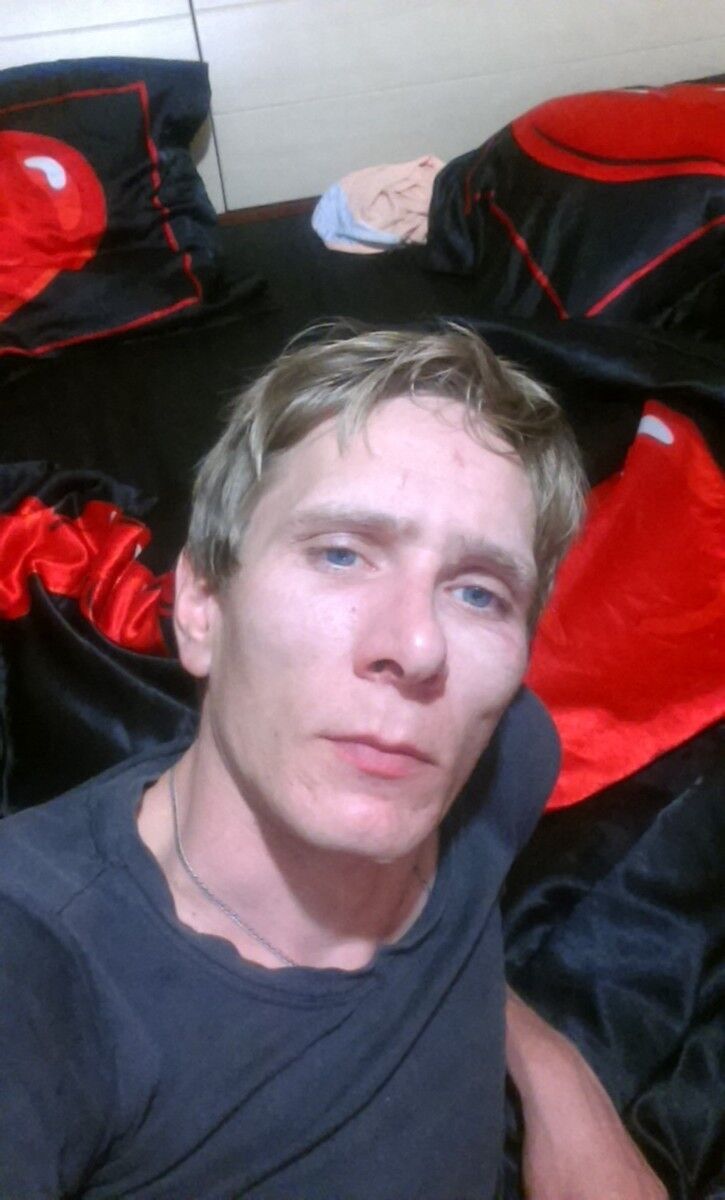 ���� 7411617 ������� ����, 43 ����, ���� ���������� � ���������