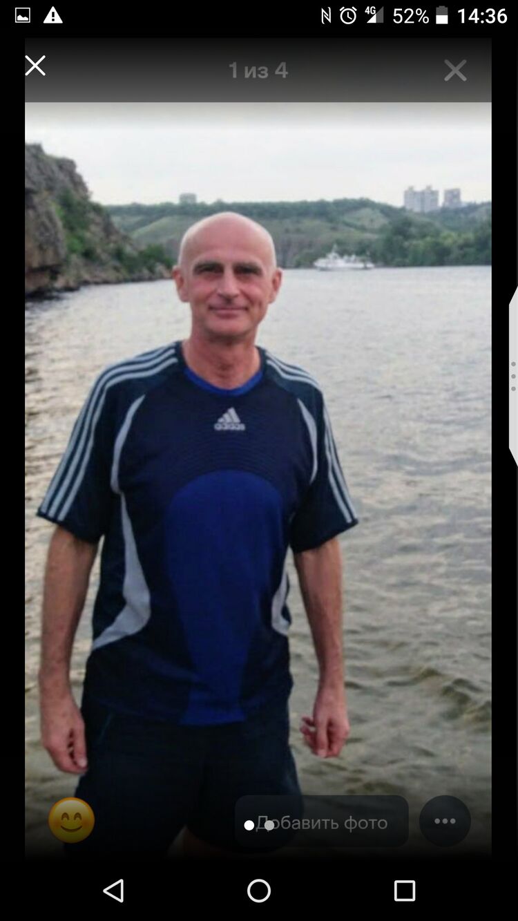 ���� 55810247 ������� ���������, 59 ���, ���� ���������� � ���������