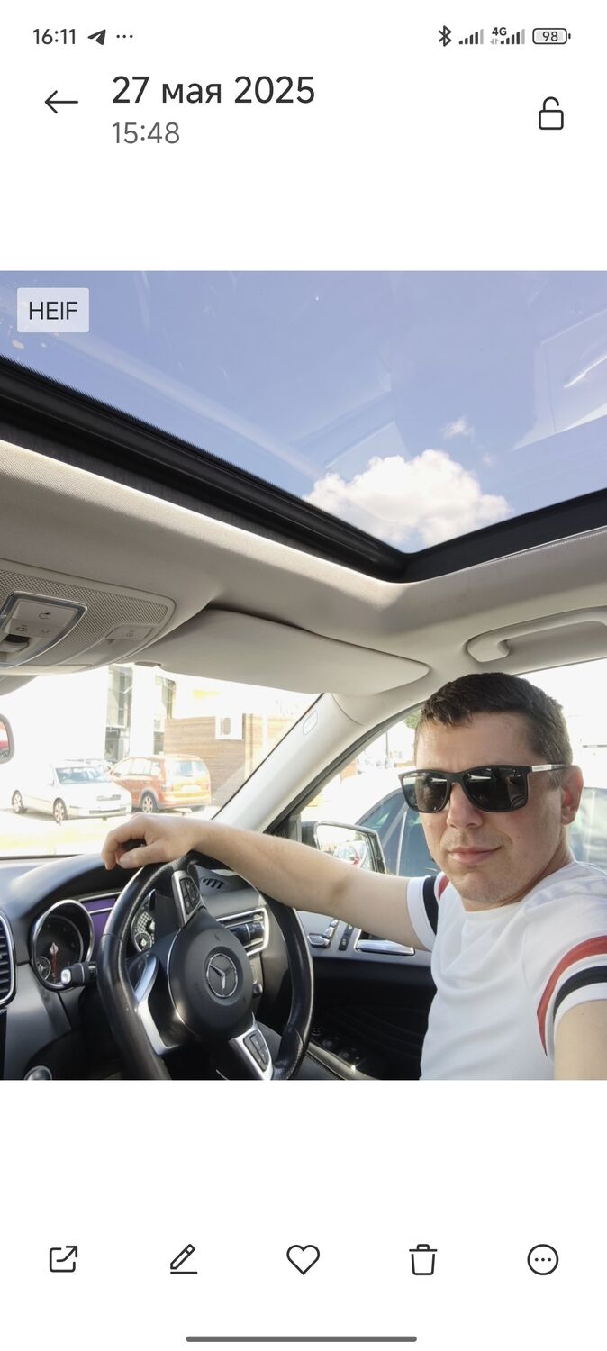 ���� 54836827 ������� ����, 46 ���, ���� ���������� � ��������