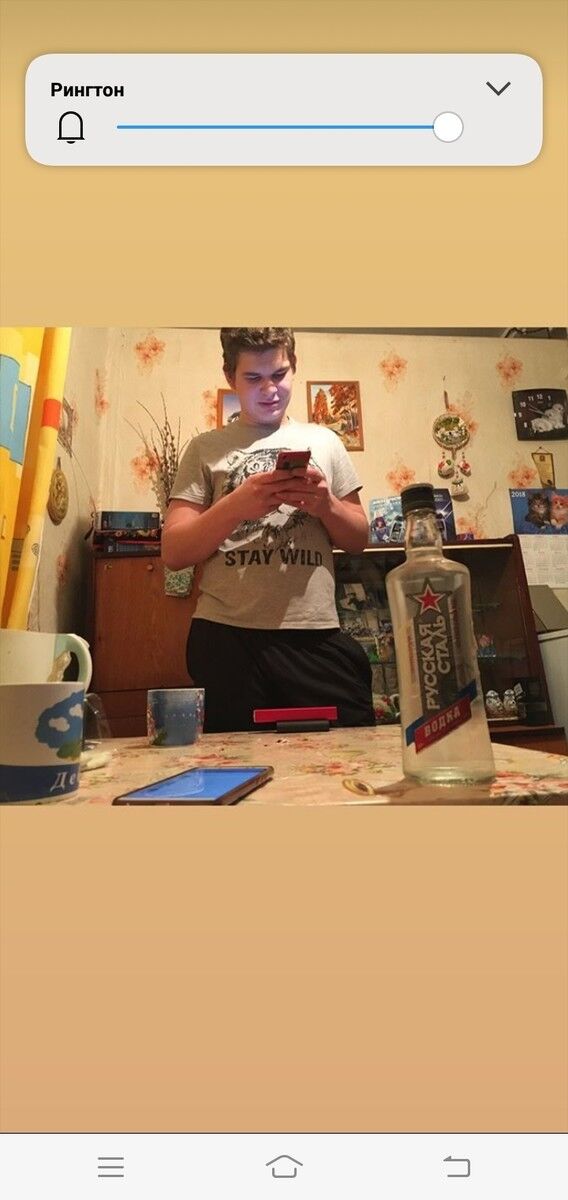 ���� 18909287 ����� �������, 24 ����, ���� ���������� � �����-����������